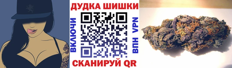 Наркошоп купить ГАШ  COCAIN  Мефедрон  МАРИХУАНА  Нюрба