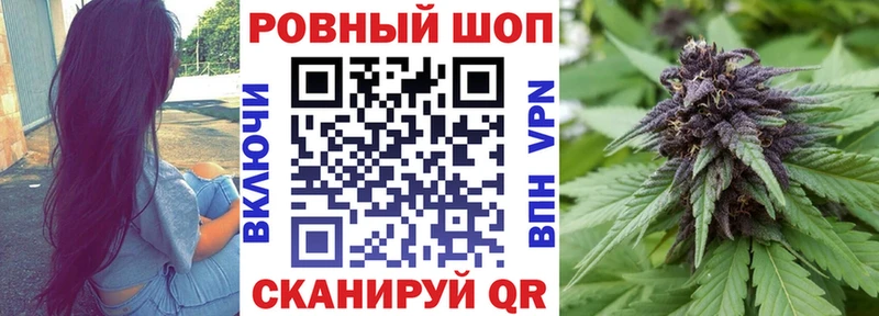 Галлюциногенные грибы Нюрба