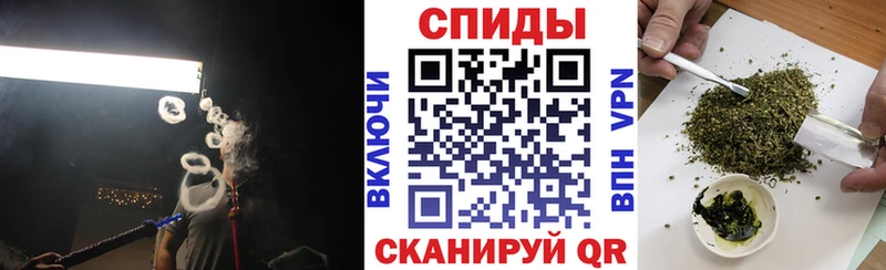 Купить где  Нюрба  БУТИРАТ оксибутират 
