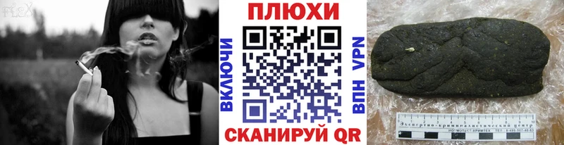 Гашиш гарик  Купить где  Нюрба 