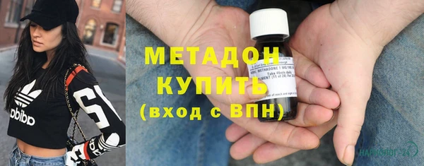 ешки Гусев