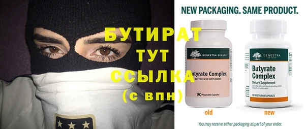 ешки Гусев