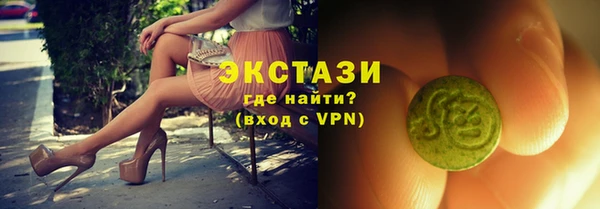 мескалин Дмитриев