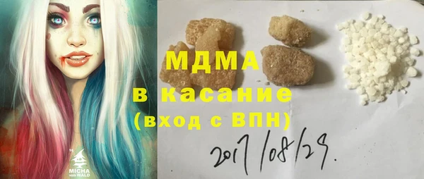ешки Гусев