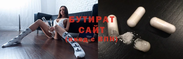 ешки Гусев