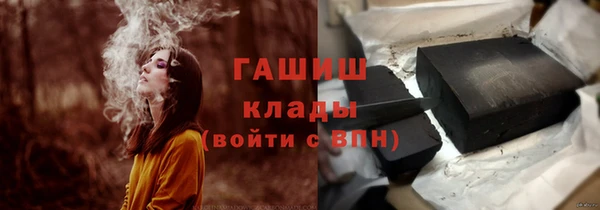 мескалин Дмитриев