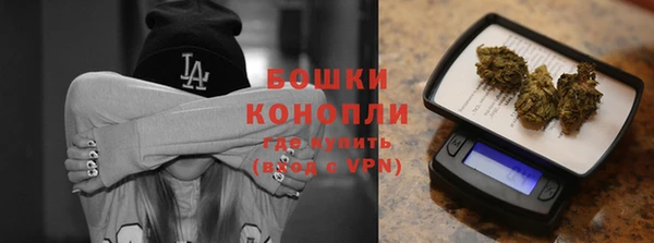скорость Гусиноозёрск