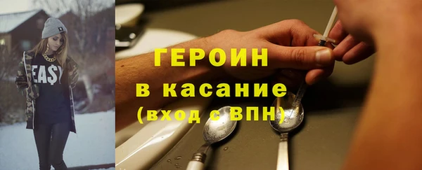 скорость Гусиноозёрск