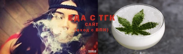 ешки Гусев