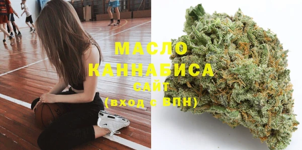 скорость Гусиноозёрск