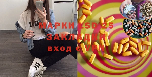гидропоника Дмитровск