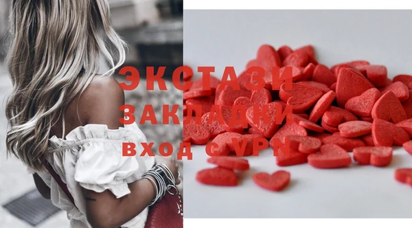 гидропоника Дмитровск