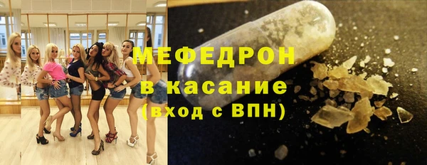 ешки Гусев