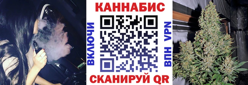 Купить  Нюрба  МАРИХУАНА Amnesia 